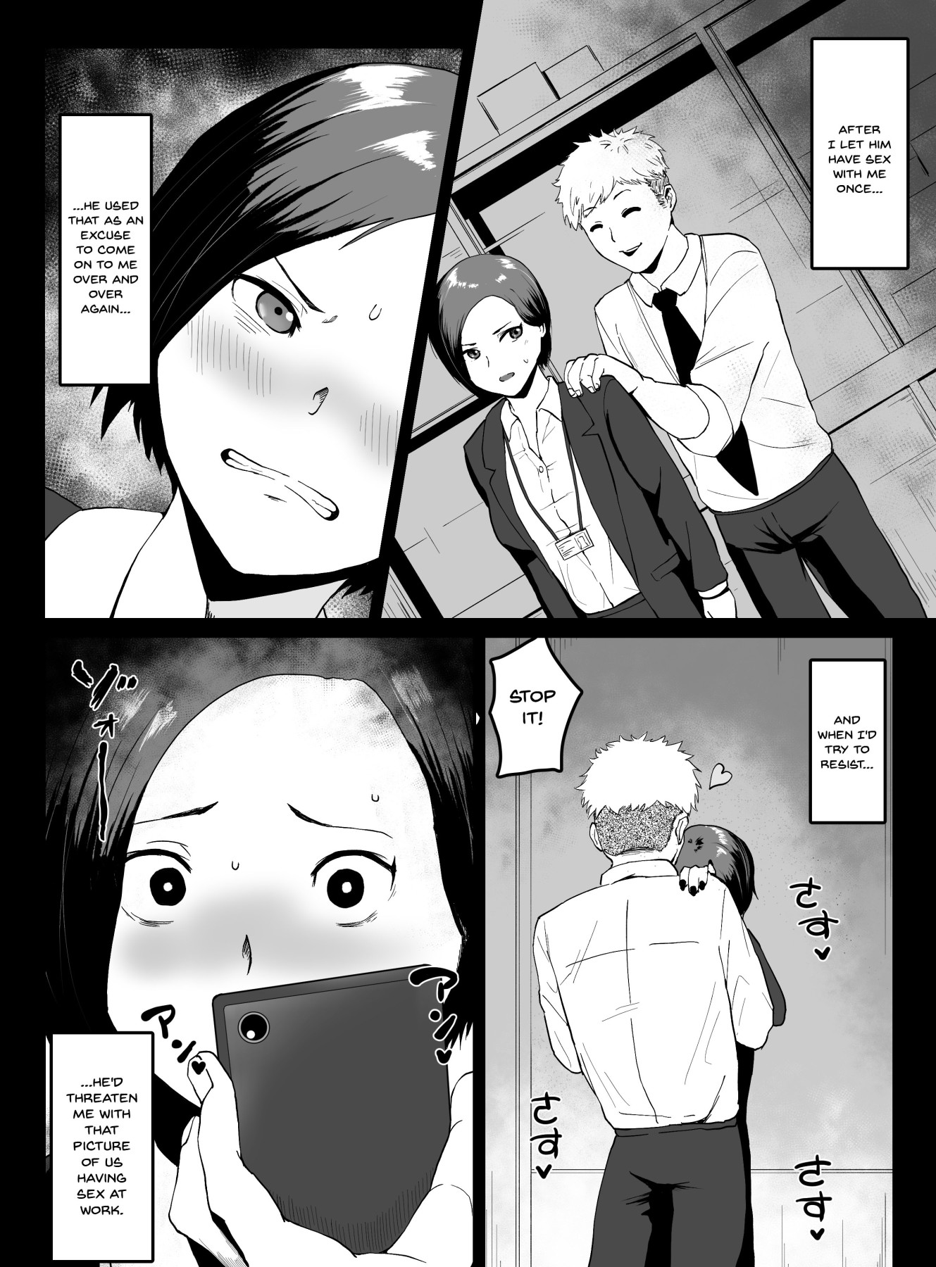 Hentai Manga Comic-A Proud Married Office Worker Gets Fucked By  Her Subordinate-Read-23